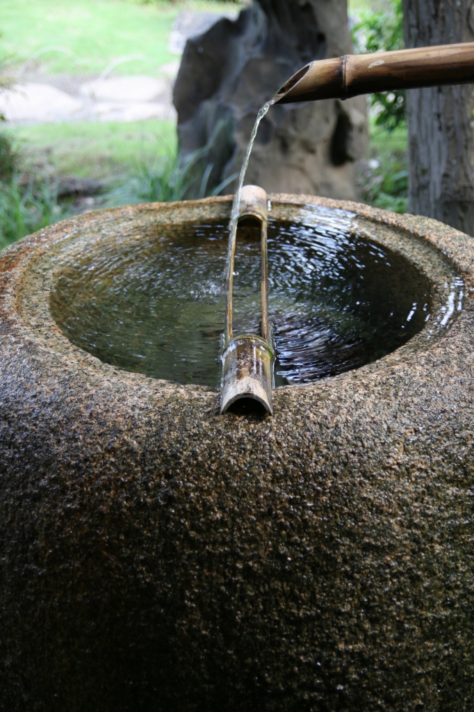 静