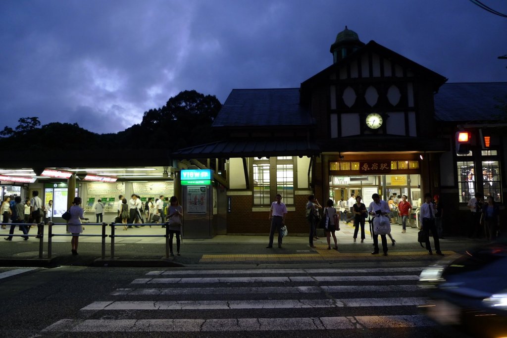 原宿駅