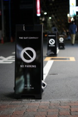 NO PARKING