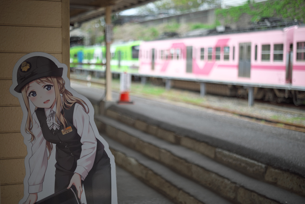 幸谷なのは