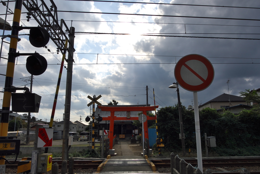 右京塚神社