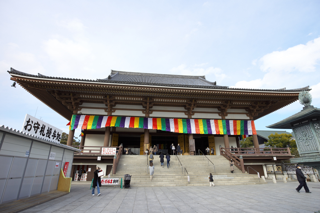 西新井大師