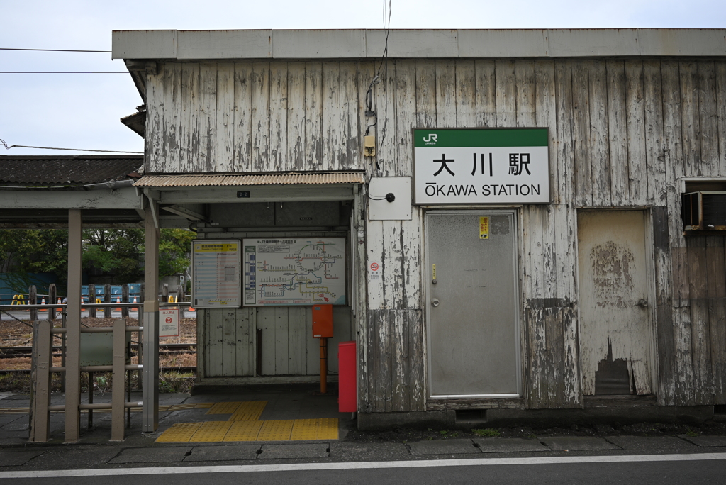 大川駅 3