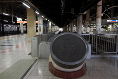 上野駅　啄木歌碑