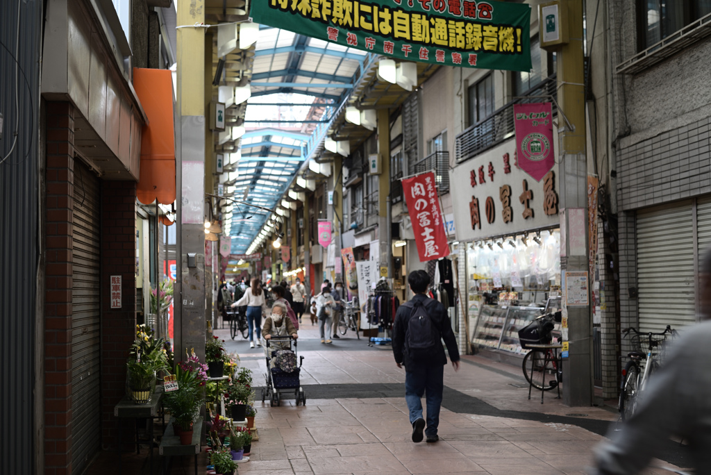 ジョイフル三ノ輪商店街