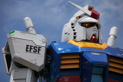 ガンダム