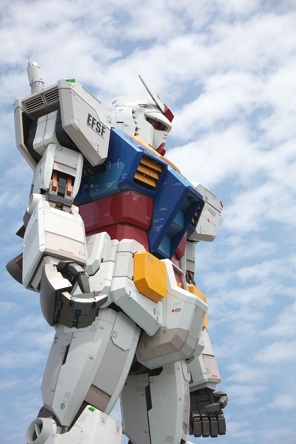 ガンダム