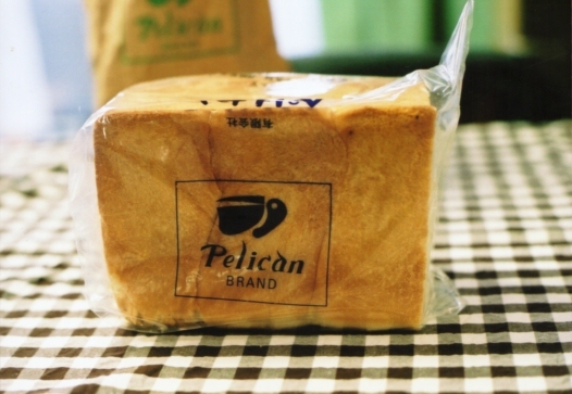 Pelican