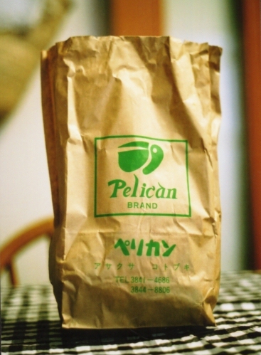 Pelican（パン屋）