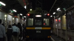 阪堺電車上町線 天王寺駅