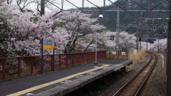 山中渓駅