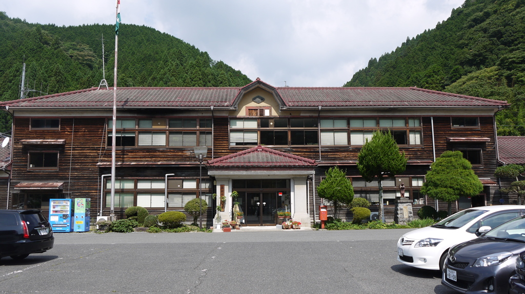 真庭市役所湯原支局（旧湯原町役場）
