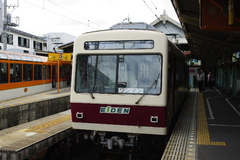 叡山電鉄　出町柳駅