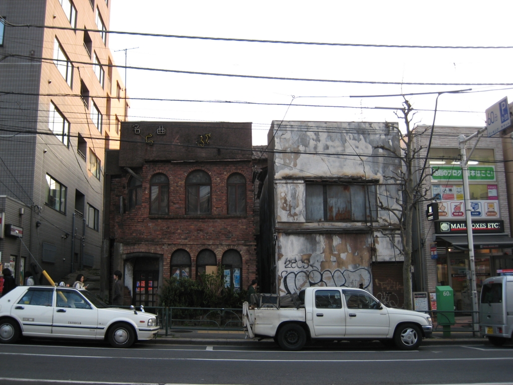 高田馬場