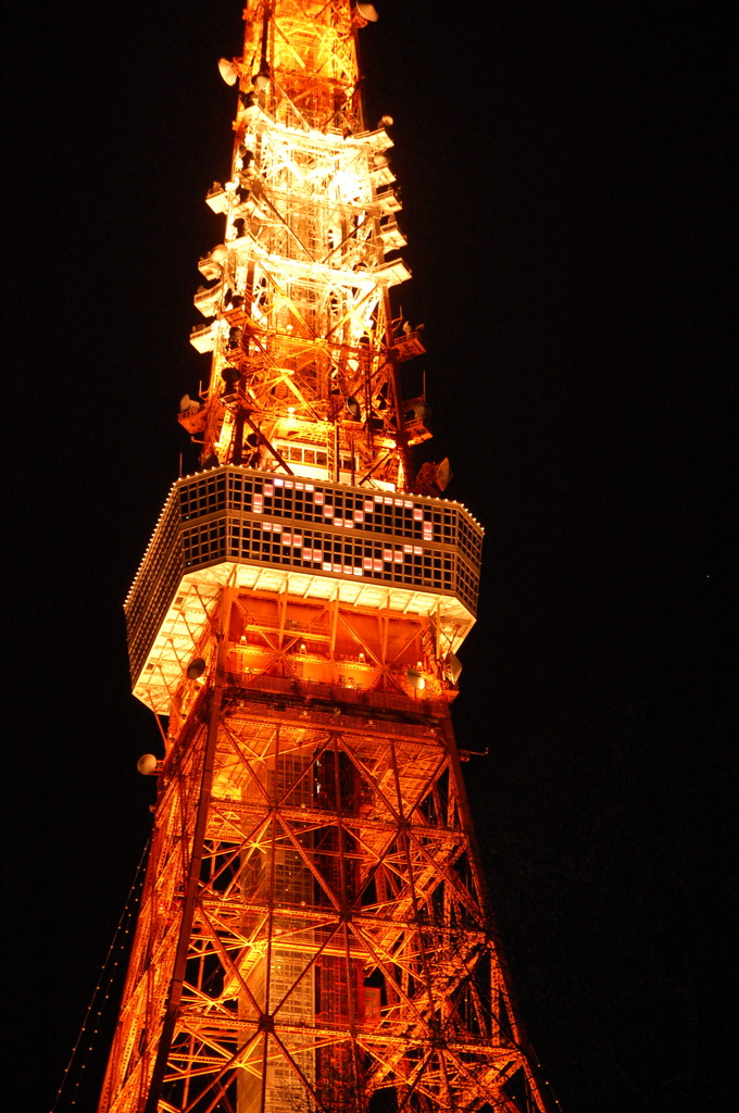 Happy Birthday Tokyo Tower ! With LOVE !