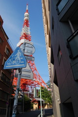 tokyo tower