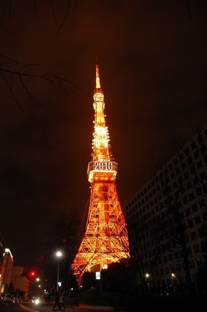 good bye 2010