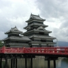 it's a Japanese Castle