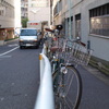 原宿