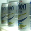 地産
