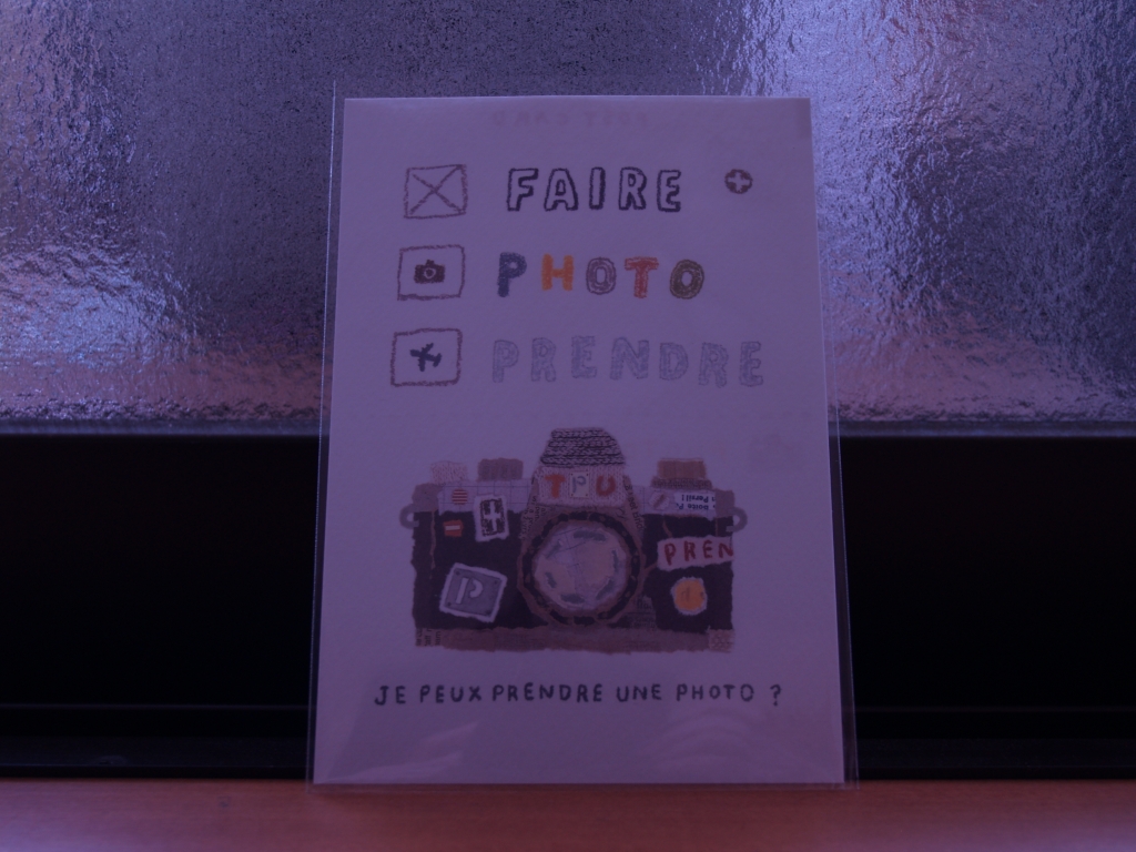 PHOTO CARD