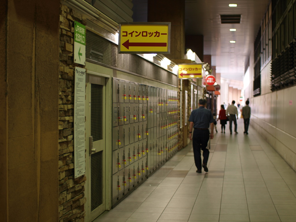 赤羽駅