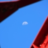 赤橋梁の月