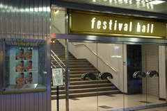 festival hall