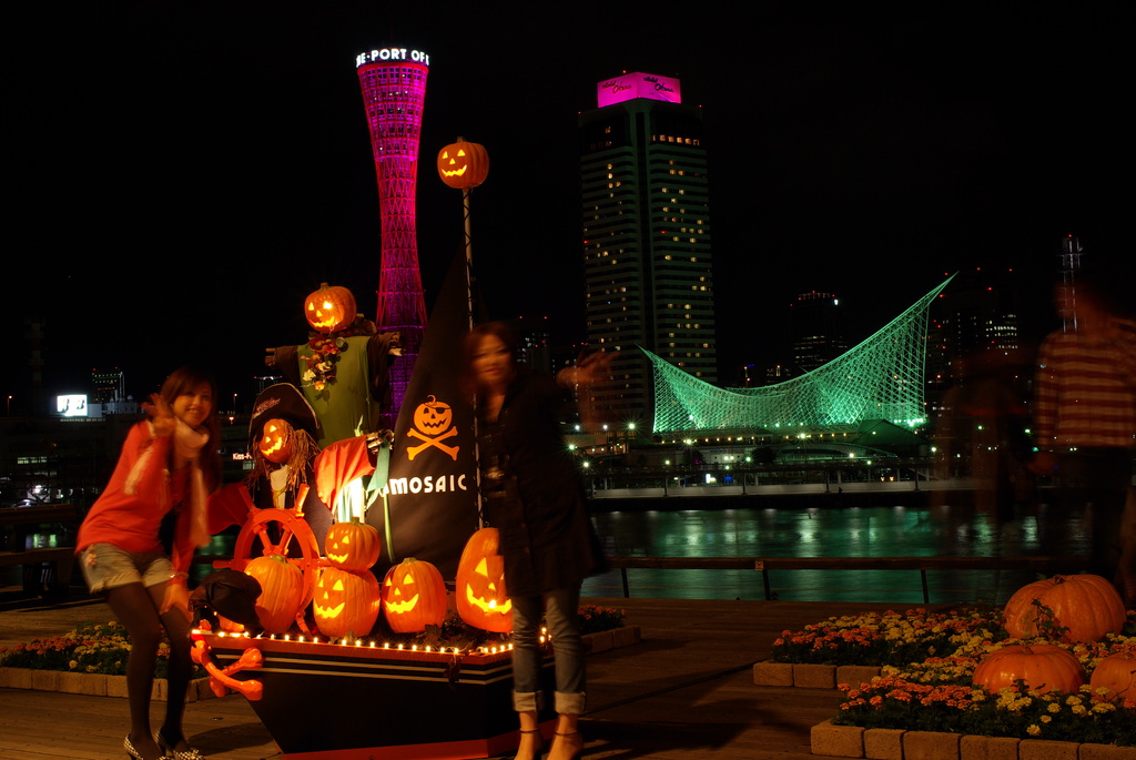 PINK & HALLOWEEN