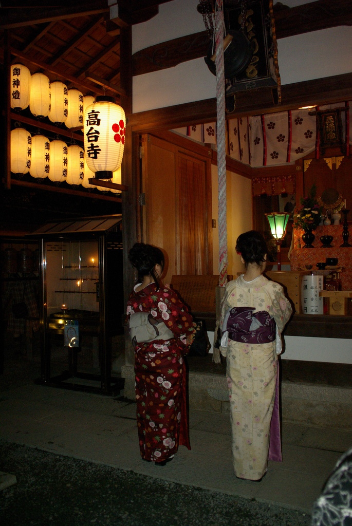 高台寺で願う