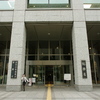 旧内務省って奴？
