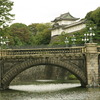 Symbol of Japan