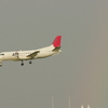 Over the Rainbow