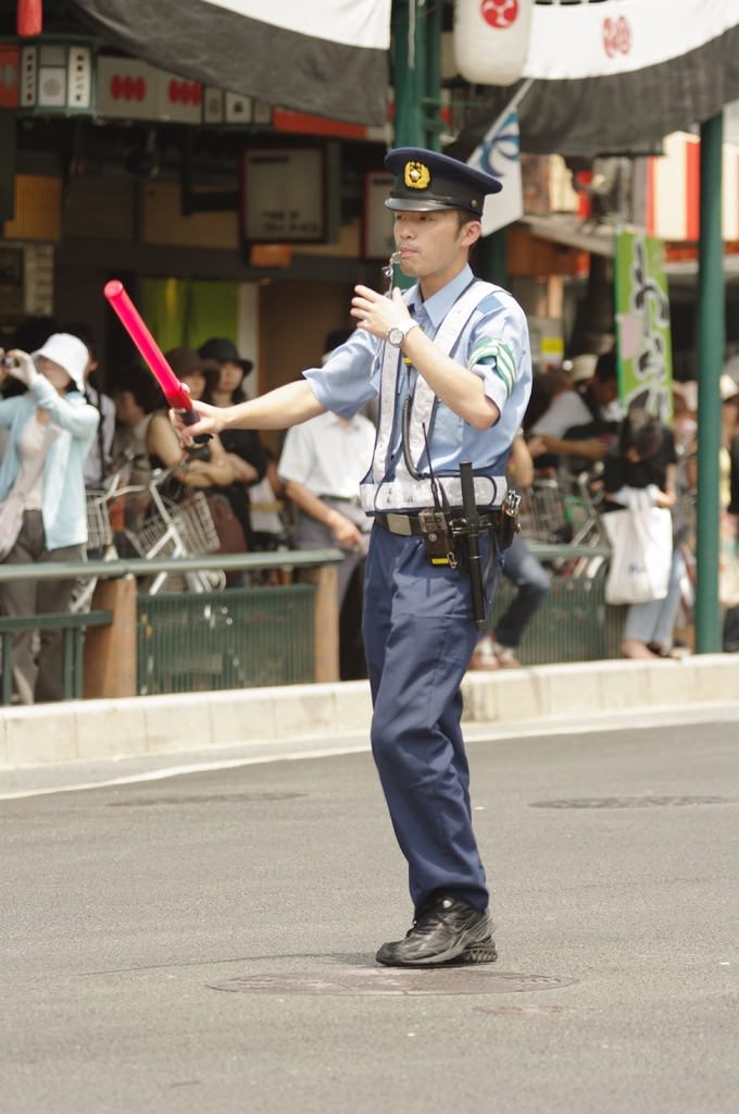 Dancing Policeman
