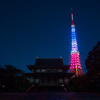 『pray for paris』東京タワートリコロールカラーダイヤモンドヴェール