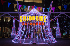 汐留シティセンター SHIODOME GO‐ROUND /2