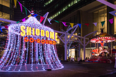 汐留シティセンター SHIODOME GO‐ROUND /1