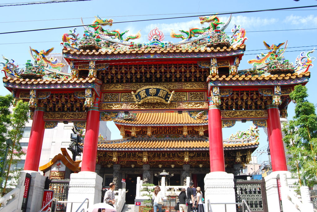 関帝廟