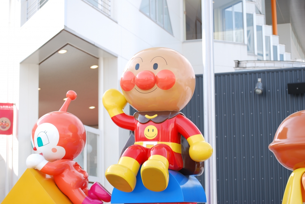 アンパンマン2