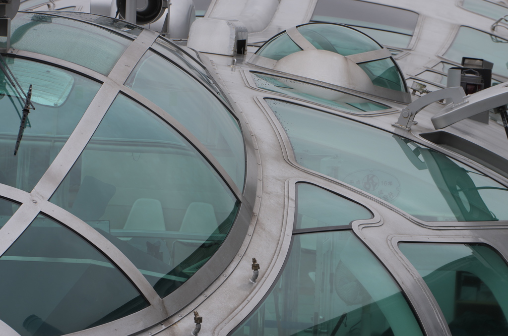 Spaceship