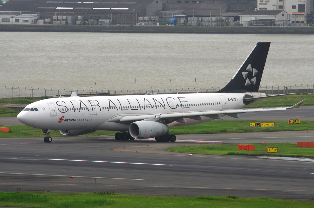 STAR ALLIANCE AIR CHINA