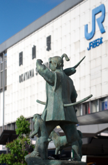 OKAYAMA