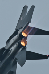 afterburner