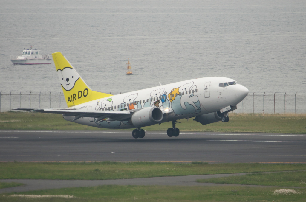 僕たちも空へ