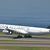 STAR ALLIANCE  A340