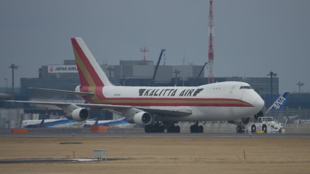 お散歩KALITTA