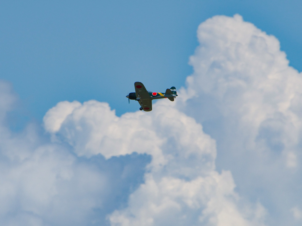 空にあこがれて