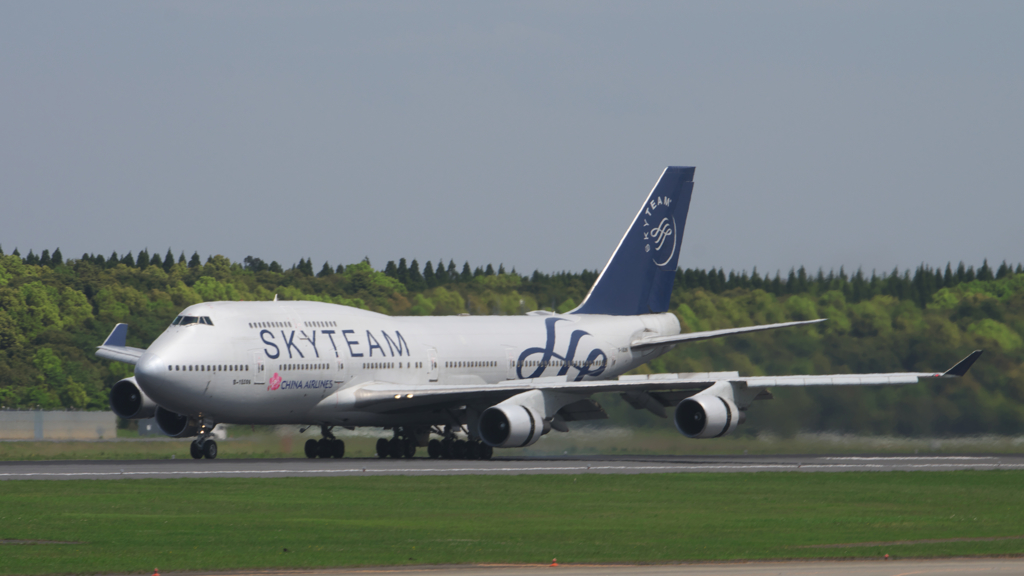 Dynasty SKYTEAM  747-400