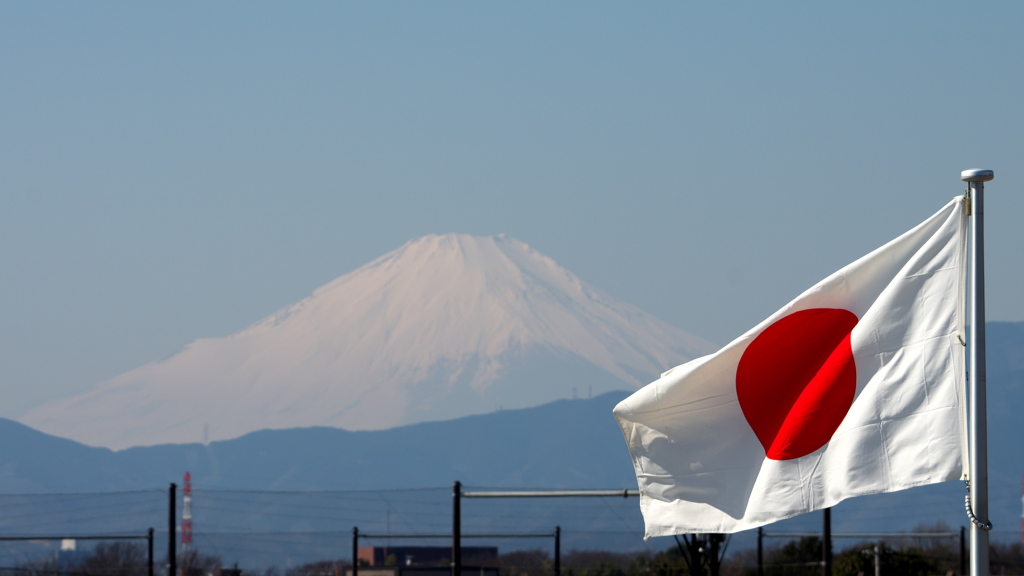 JAPAN