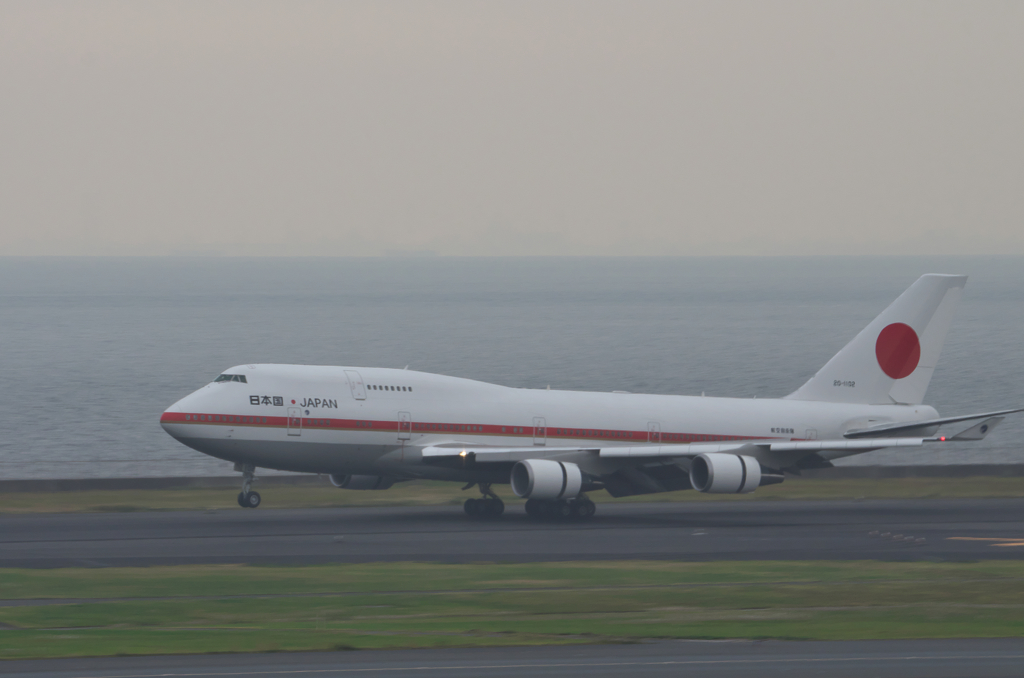 白鳥　流し　２号機